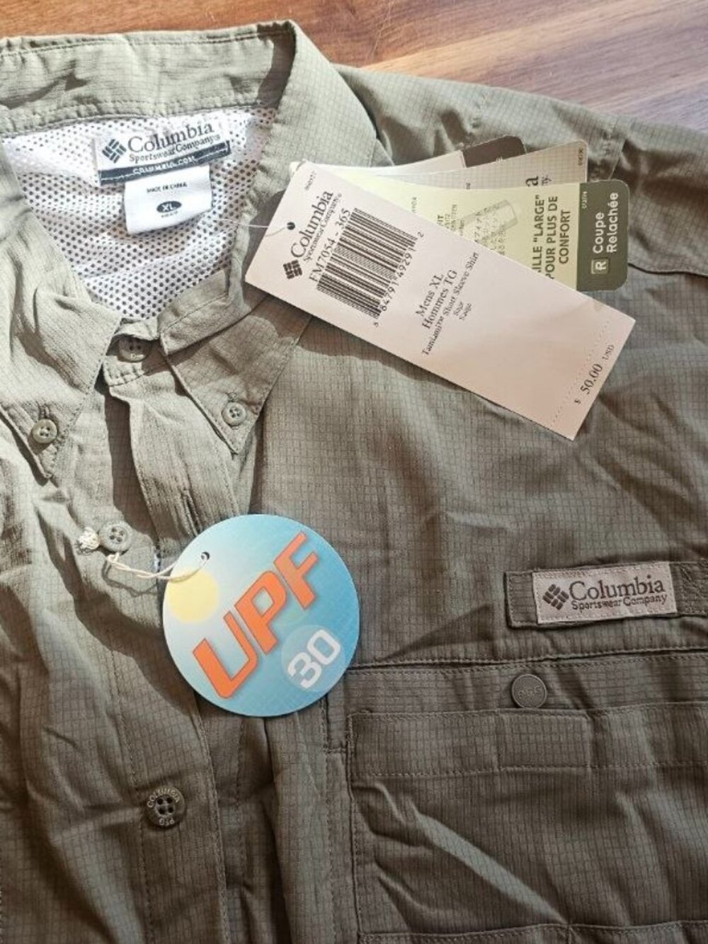 COLUMBIA Mens Size XL Hommes TG Tamiami Short Sleeve Fishing Shirt